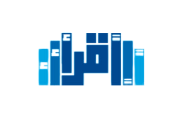 مبادرة اقرأ